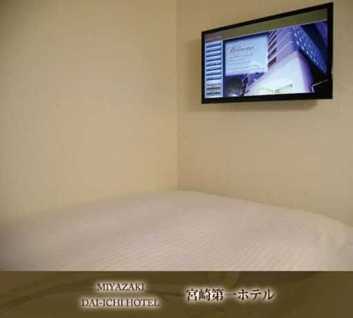 Imagen de la habitación del Hotel Miyazaki Daiichi. Foto 3