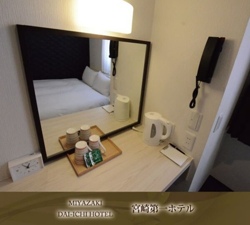 Imagen de la habitación del Hotel Miyazaki Daiichi. Foto 9
