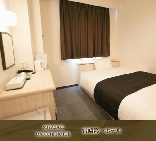 Imagen de la habitación del Hotel Miyazaki Daiichi. Foto 12