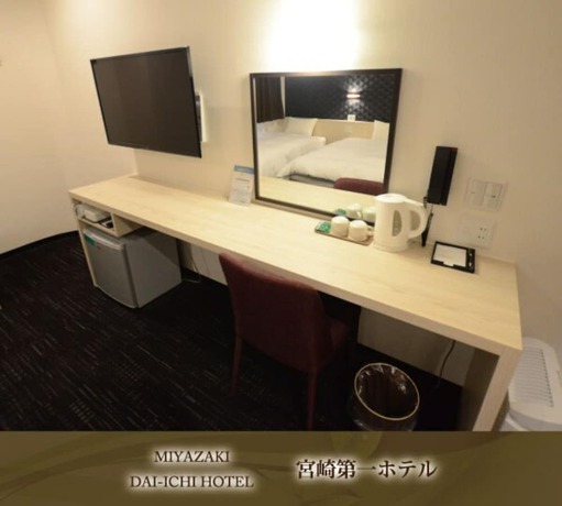 Imagen de la habitación del Hotel Miyazaki Daiichi. Foto 15