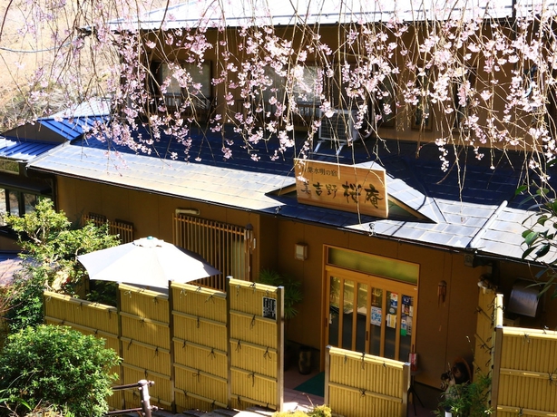 Imagen general del Hotel Miyoshino Sakuraan. Foto 1