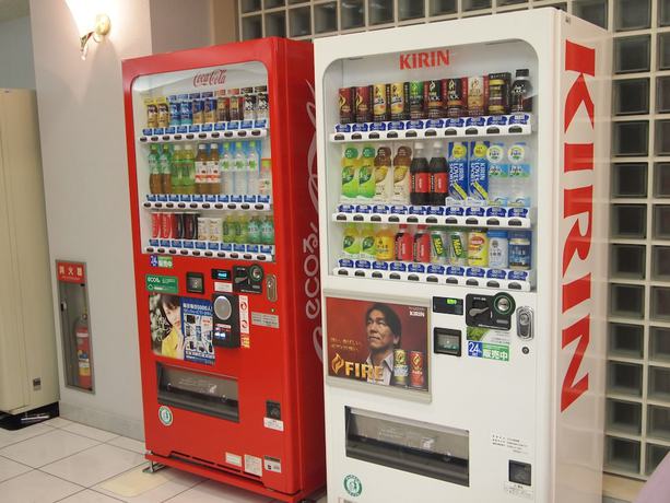 Imagen de los interiores del Hotel Miyuki. Foto 18