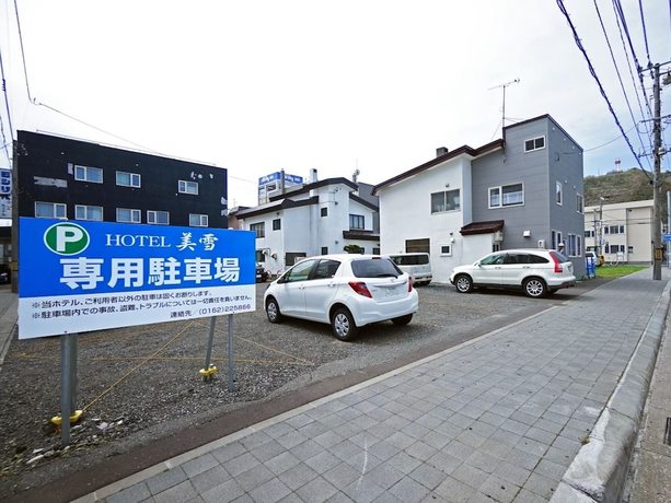 Imagen general del Hotel Miyuki. Foto 2