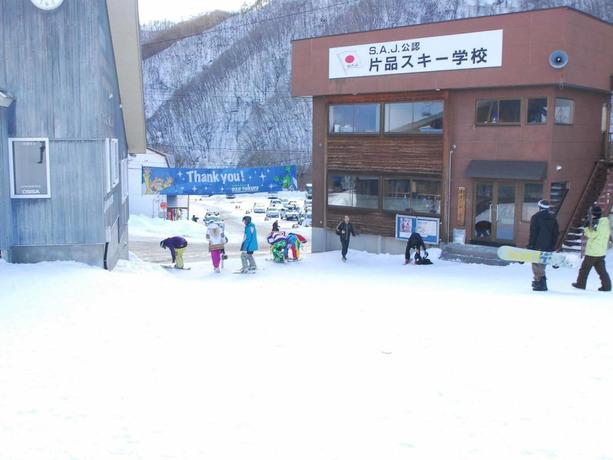 Imagen general del Hotel Mizubasho No Yado Higashi. Foto 11