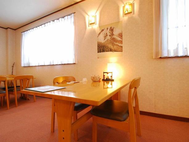 Imagen del bar/restaurante del Hotel Mizubasho No Yado Higashi. Foto 14