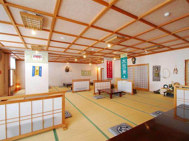 Imagen del bar/restaurante del Hotel Mizubasho No Yado Higashi. Foto 17