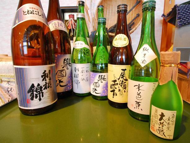Imagen del bar/restaurante del Hotel Mizubasho No Yado Higashi. Foto 18