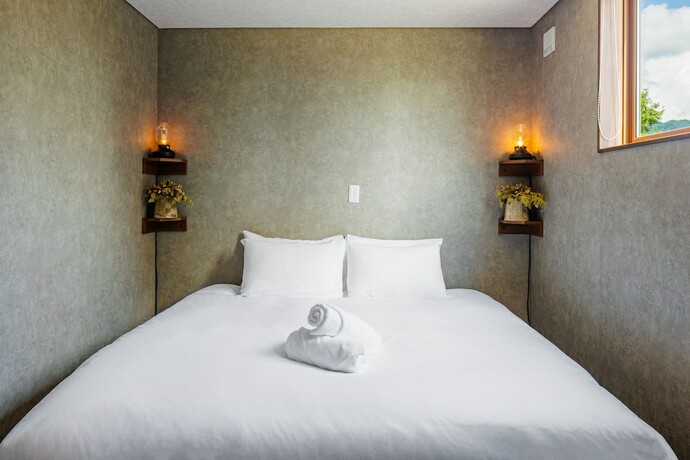 Imagen general del Hotel Mizuho Chalet. Foto 8