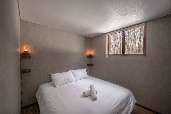 Imagen de la habitación del Hotel Mizuho Chalet. Foto 29