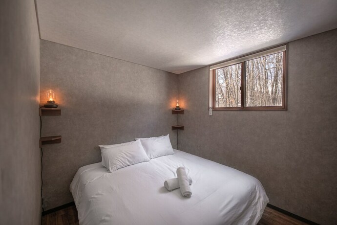 Imagen de la habitación del Hotel Mizuho Chalet. Foto 34