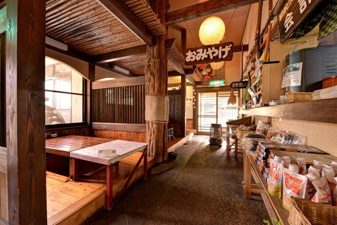 Imagen de los interiores del Hotel Mizuwake Minshuku Mura. Foto 32