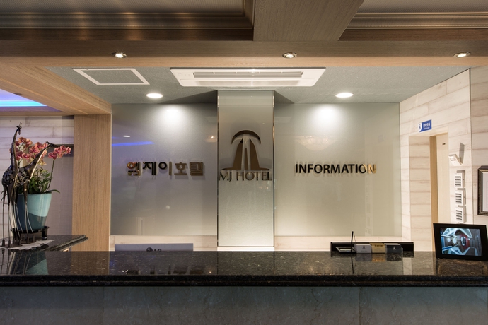Imagen de los interiores del Hotel Mj. Foto 15