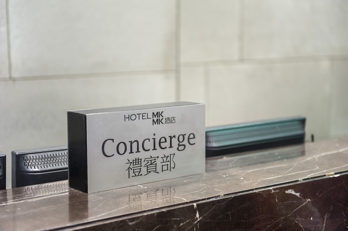 Imagen de los interiores del Hotel Mk Stay(formerly Mk). Foto 19