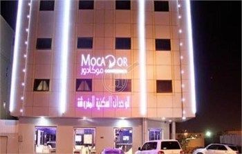 Imagen de los interiores del Hotel Mocador Apartments. Foto 12