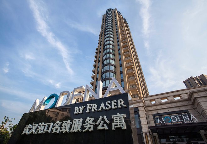 Imagen general del Hotel Modena By Fraser Zhuankou Wuhan. Foto 1