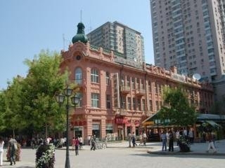 Imagen general del Hotel Modern, Harbin. Foto 3