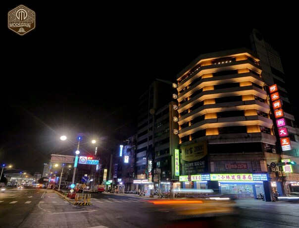 Imagen general del Hotel Modern Inn. Foto 5