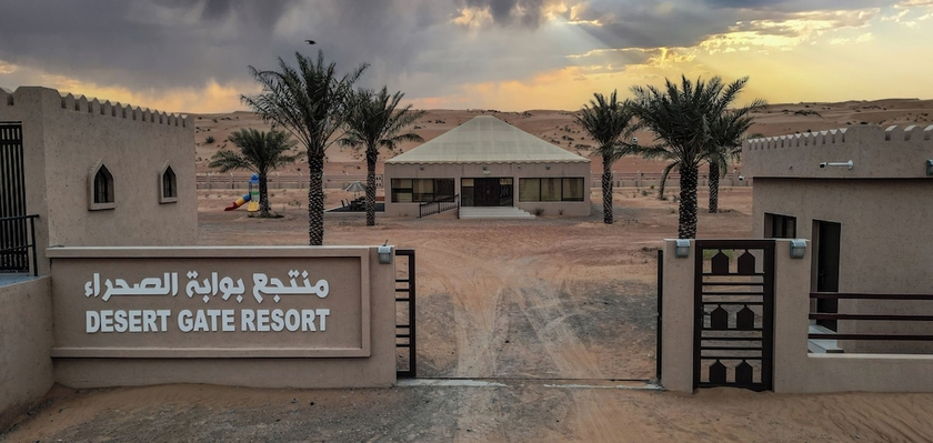 Imagen general del Hotel Modern desert gate resort. Foto 1