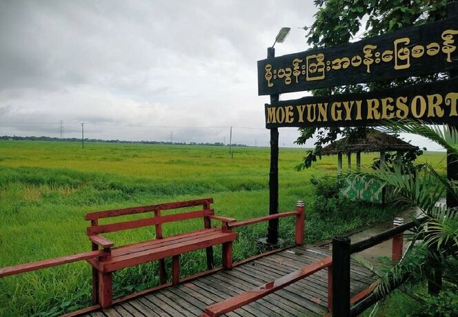 Imagen general del Hotel Moe Yun Gyi Wetlands Resort. Foto 5