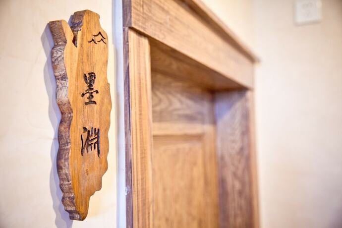 Imagen general del Hotel Moganshan Banduju. Foto 11