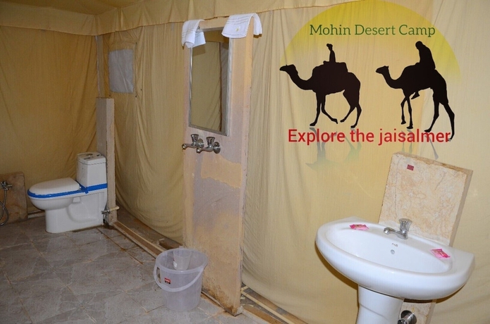 Imagen de la habitación del Hotel Mohin Desert Safari Camp. Foto 11
