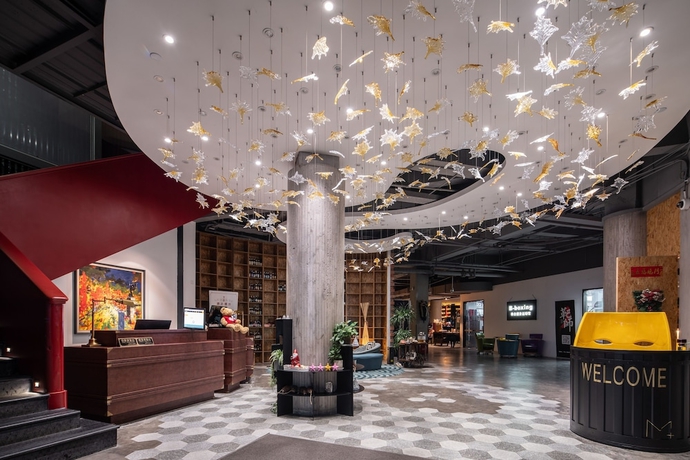 Imagen de los interiores del Hotel Moju Shanghai. Foto 18