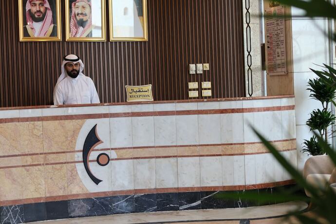 Imagen general del Hotel Mokhtara Diamond. Foto 3