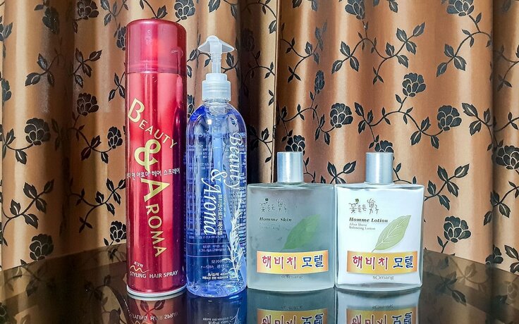Imagen general del Hotel Mokpo Haevichi. Foto 1