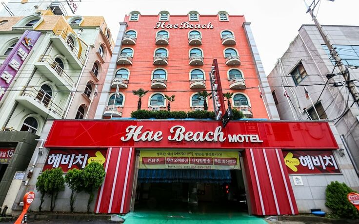 Imagen general del Hotel Mokpo Haevichi. Foto 3