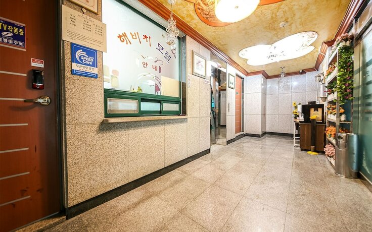 Imagen general del Hotel Mokpo Haevichi. Foto 16