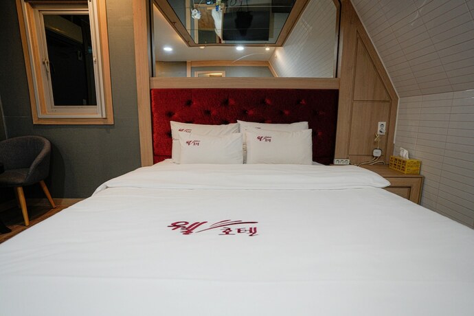 Imagen de la habitación del Hotel Mokpo Well. Foto 14