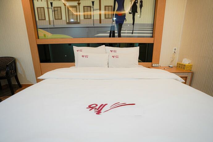 Imagen general del Hotel Mokpo Well. Foto 3