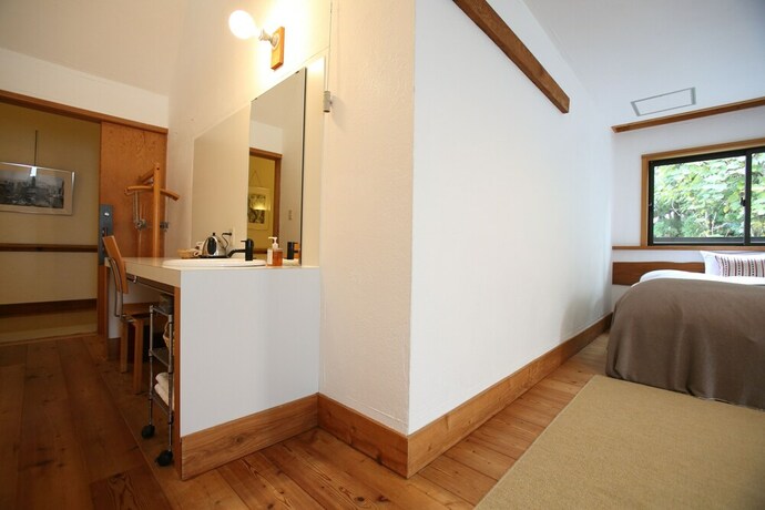 Imagen de la habitación del Hotel Momiji. Foto 12