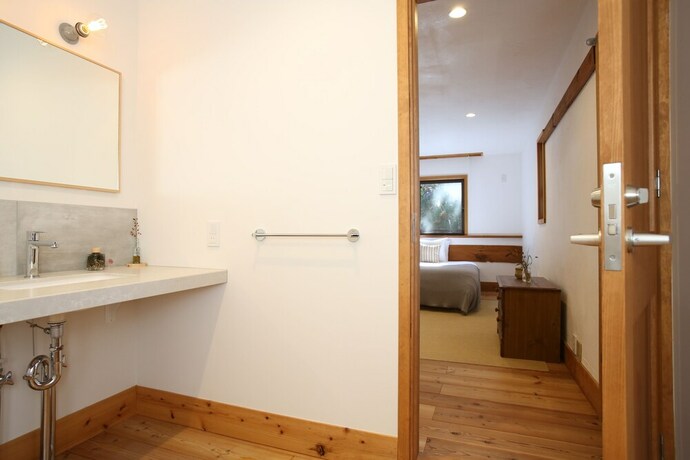 Imagen de la habitación del Hotel Momiji. Foto 16