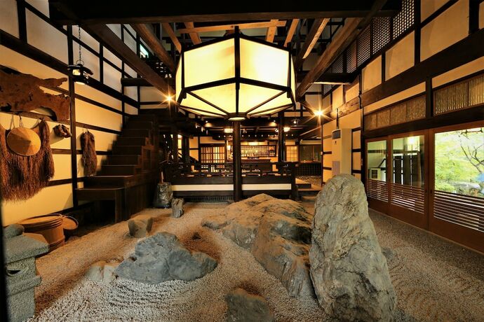 Imagen general del Hotel Momijiya Bekkan Kawanoiori. Foto 10