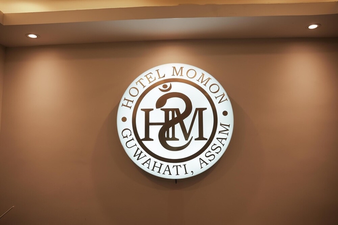Imagen de los interiores del Hotel Momon. Foto 10