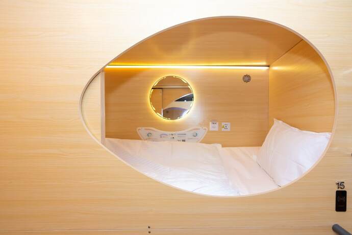 Imagen general del Hotel Momostay Capsule. Foto 13