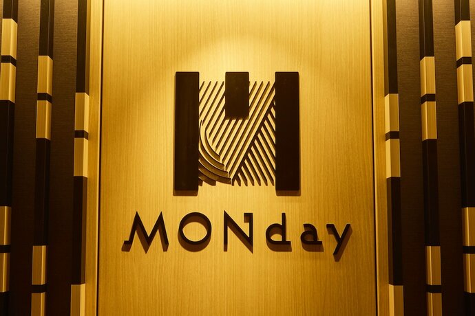 Imagen general del Hotel Monday Apart Hamamatsucho Daimon. Foto 6