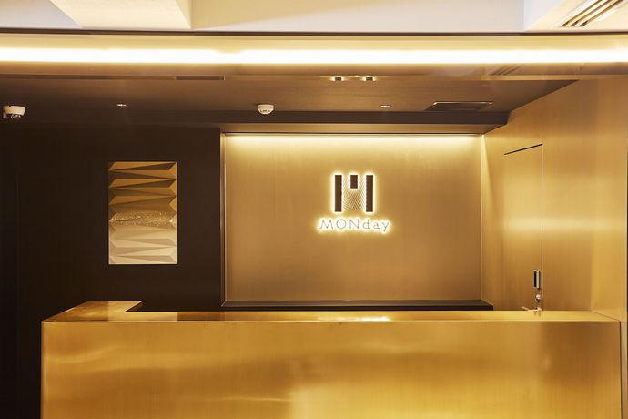 Imagen de los interiores del Hotel Monday Kyoto Karasuma Nijo. Foto 20