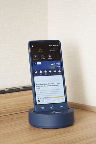 Imagen de la habitación del Hotel Monday Kyoto Karasuma Nijo. Foto 14