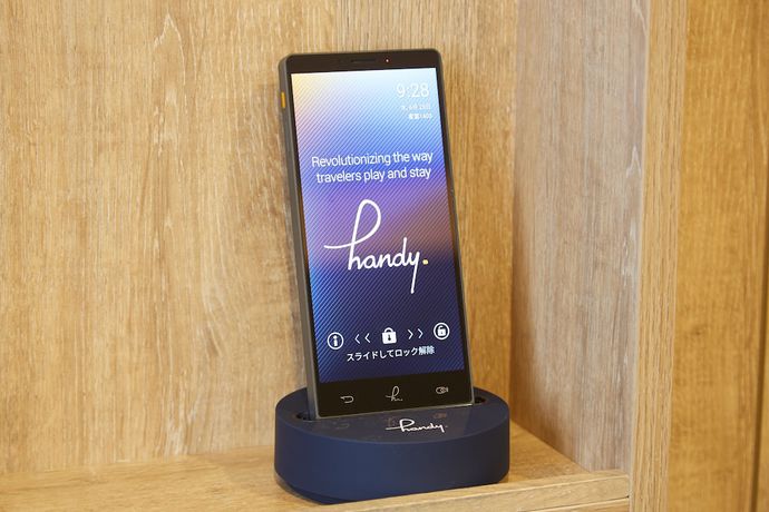 Imagen de la habitación del Hotel Monday Premium Ueno Okachimachi. Foto 7