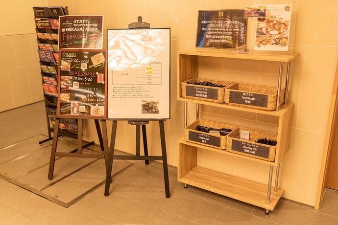 Imagen de los interiores del Hotel Monday Tokyo Nishikasai. Foto 14