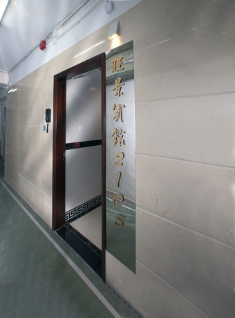 Imagen general del Hotel Mong King. Foto 2