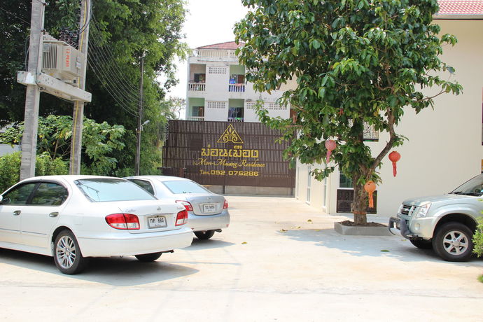 Imagen general del Hotel Monmuang and Residence. Foto 1