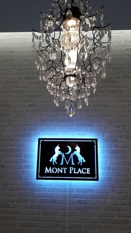 Imagen de los interiores del Hotel Mont Place Donmuang. Foto 16