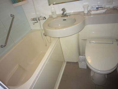 Imagen general del Hotel Monte Hermana Sendai. Foto 3