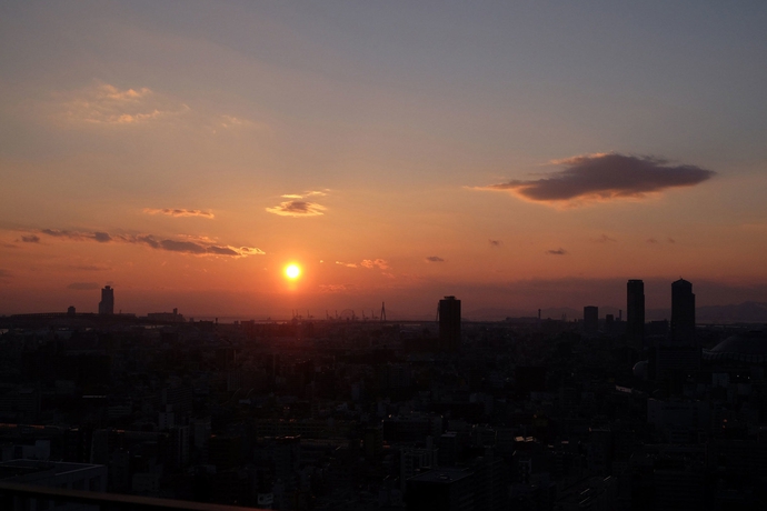 Imagen general del Hotel Monterey Grasmere Osaka. Foto 3