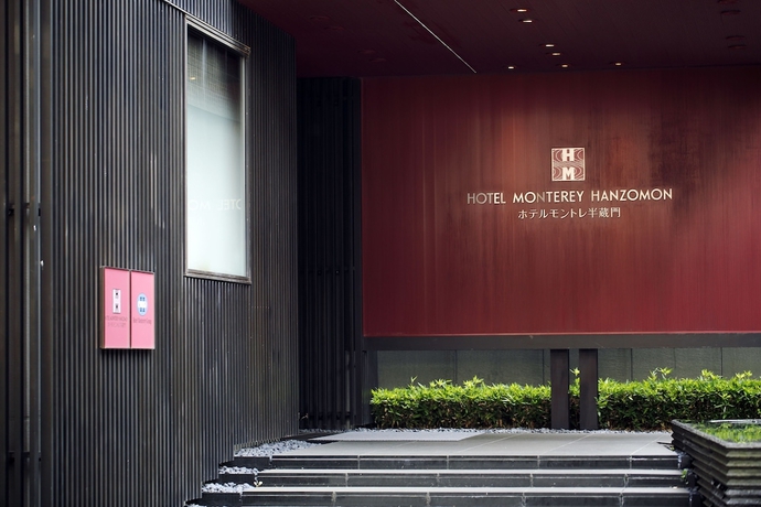 Imagen de los interiores del Hotel Monterey Hanzomon. Foto 16