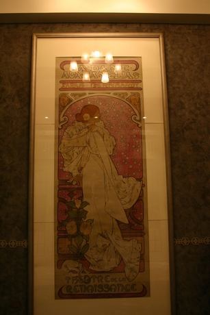 Imagen de los interiores del Hotel Monterey La Soeur Fukuoka. Foto 10