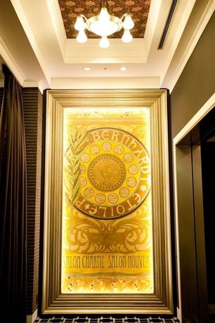 Imagen de los interiores del Hotel Monterey La Soeur Fukuoka. Foto 12